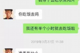 攸县债务清欠服务